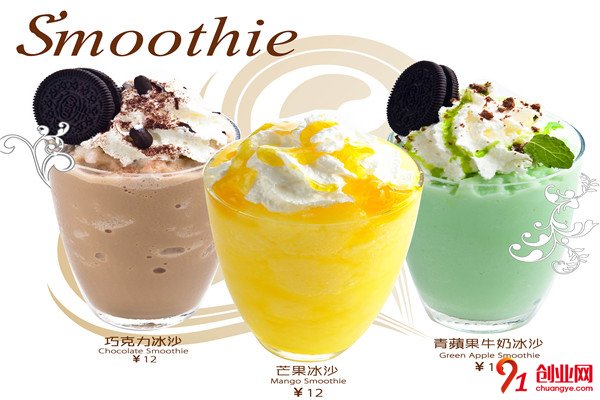 尚然奶茶加盟流程