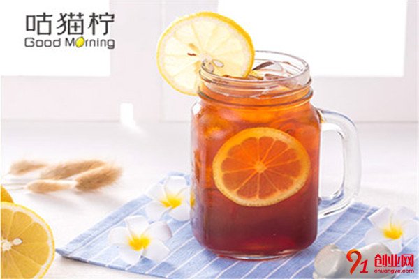 咕貓檸奶茶加盟項目介紹
