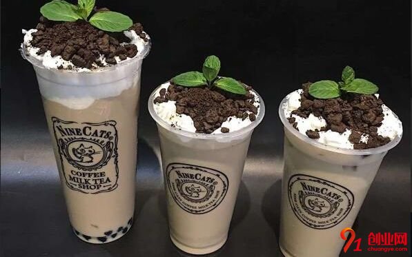 九貓歐式奶茶鋪,加盟條件