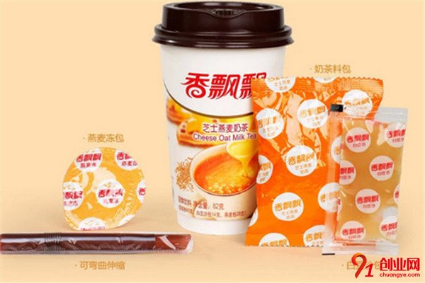 香飄飄奶茶店加盟流程