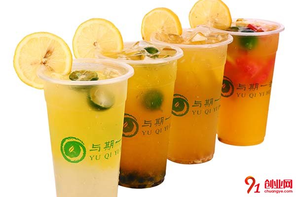 與期一會奶茶加盟條件