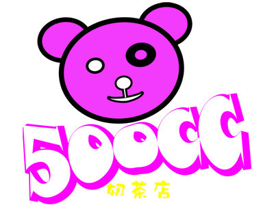 500cc奶茶