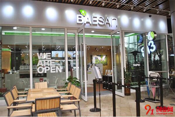 813奶茶加盟流程