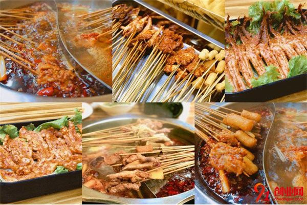 小扁擔(dān)串串香加盟條件