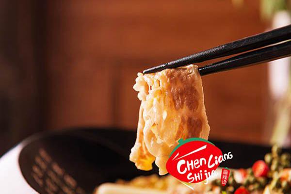 陳亮世家麻辣燙