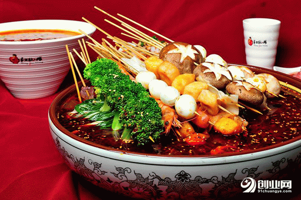 有嘛有辣新尚麻辣燙加盟流程 有嘛有辣新尚麻辣燙加盟流程