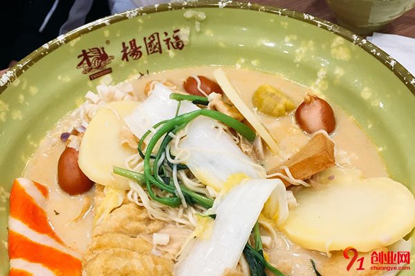 楊國福麻辣燙加盟條件