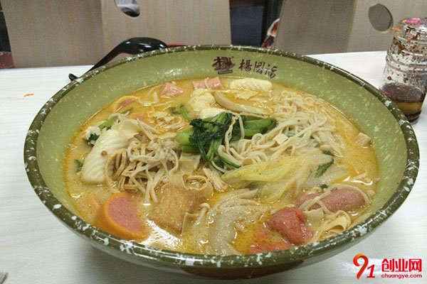 楊國福麻辣燙加盟流程