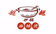 超越麻辣燙