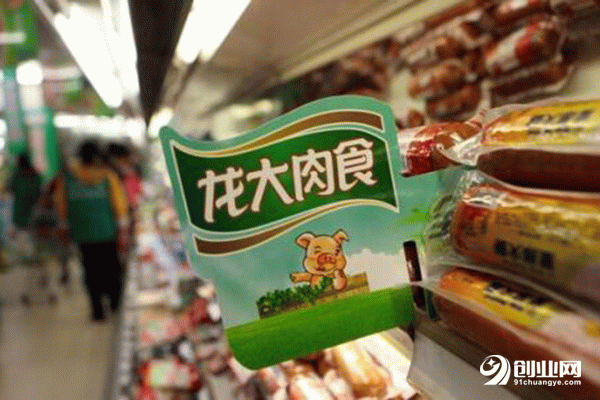 龍大肉食加盟流程 龍大肉食加盟流程