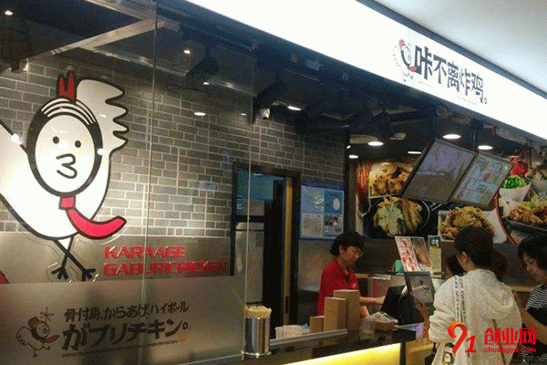 咔不離炸雞怎么加盟?輕松幾部教你開店 咔不離炸雞怎么加盟?輕松幾部教你開店