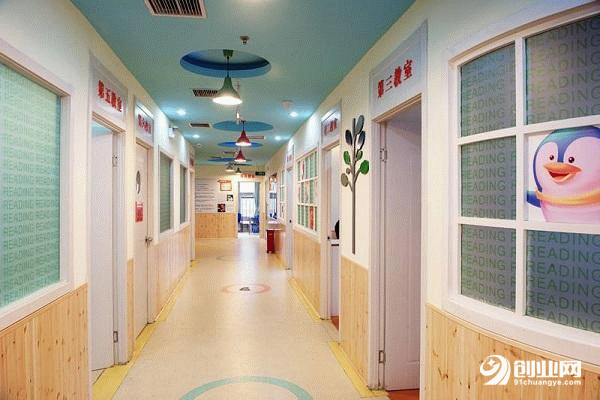 睿丁青少兒英語教育怎么加盟？