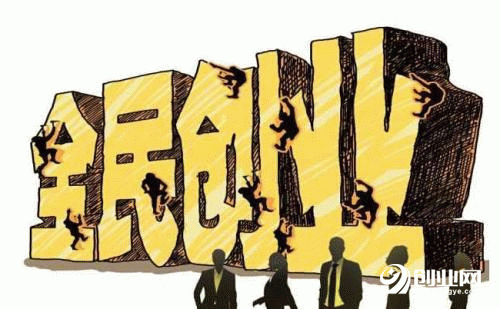 為什么都說創(chuàng)業(yè)的人生很辛苦? 為什么都說創(chuàng)業(yè)的人生很辛苦?