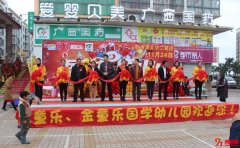 母嬰零售企業(yè)家的創(chuàng)業(yè)故事