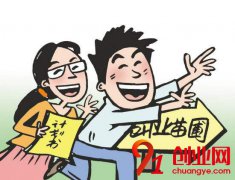 53歲開始創(chuàng)業(yè)，靠賣79元的襯衫年賺千萬