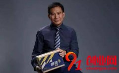 靠4個(gè)人8平米起步，21年后他手握13萬將士，1萬網(wǎng)點(diǎn)，創(chuàng)業(yè)就是一次長跑