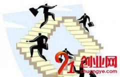 看90后美女大學(xué)生如何白手起家創(chuàng)業(yè)成功！