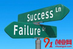 為什么年輕的時候要創(chuàng)業(yè)，這是我聽過最好的答案