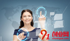 創(chuàng)業(yè)開網(wǎng)店他成功了！