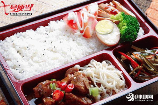 7號便當加盟費多少錢?2019年火熱投資項目非它莫屬 7號便當加盟費多少錢?2019年火熱投資項目非它莫屬