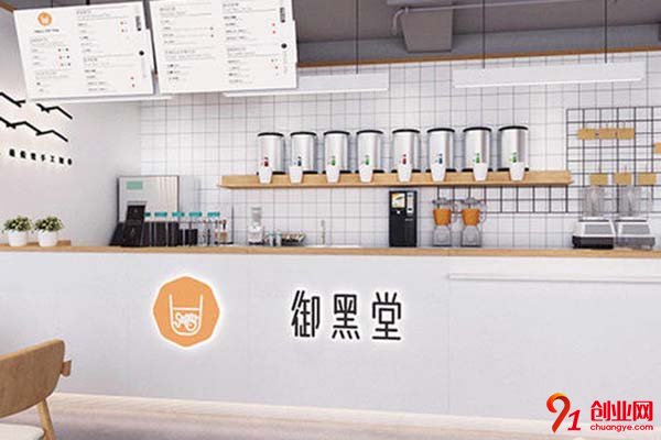 御黑堂怎么樣?好項(xiàng)目用實(shí)力證明