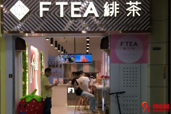 緋茶怎么樣?超強實力為你保駕護航