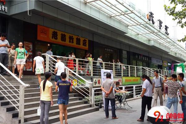 寶雞老苗炸雞怎么樣?相信它可以幫你實現盈利