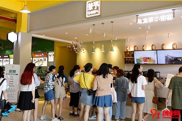 茶予加盟費(fèi)用貴嗎?詳細(xì)了解打消疑慮