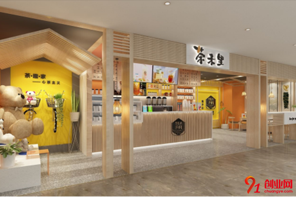 茶未里奶茶加盟項目怎么樣?好項目賺錢很簡單