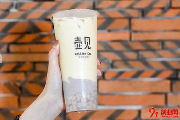 壺見奶茶怎么樣?好項(xiàng)目不用質(zhì)疑