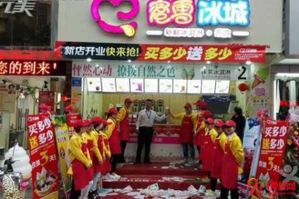 蜜雪冰城總部官網加盟電話，撥打電話擁有成功