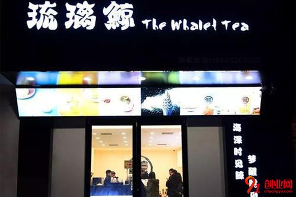 北京琉璃鯨加盟好嗎?大城市小店面也可以賺錢