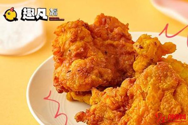 加盟趣凡雞排一年能掙多少錢?新的紀(jì)錄等你創(chuàng)造