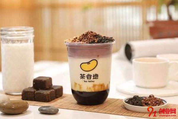 茶谷地奶茶加盟費多少?合理的投資費用創業無困難