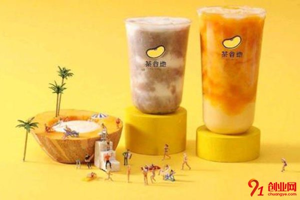 開一家茶谷地要多少錢?迅速回本不是問題