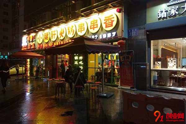 選小郡肝串串香加盟，不會讓你失望