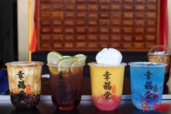 臺灣陳家幸福堂奶茶加盟流程是什么?過程透明不繁瑣