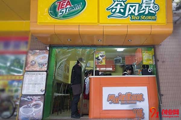 茶風暴奶茶怎么樣?面面俱到的好足以點贊