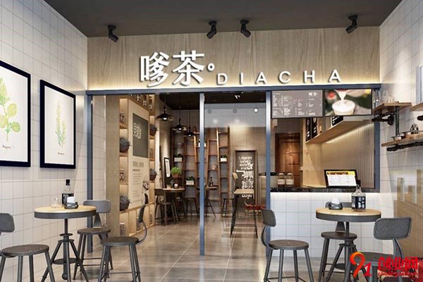 嗲茶怎么樣?加盟的都賺到了不少錢