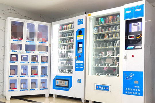 性樂園情趣館加盟代理 性樂園情趣館加盟代理