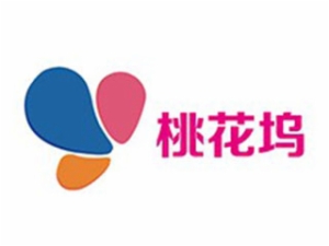 桃花塢情趣用品