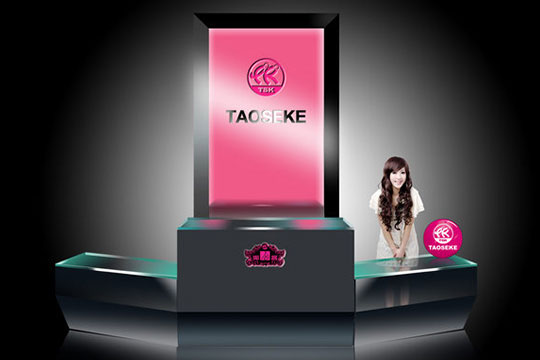 淘色客成人用品加盟 淘色客成人用品加盟