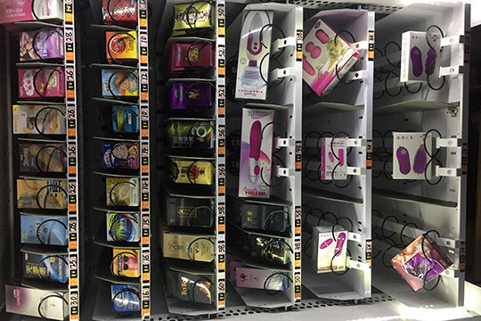 嬌萌情趣生活館加盟 嬌萌情趣生活館加盟