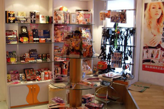 嬌萌情趣生活館加盟 嬌萌情趣生活館加盟