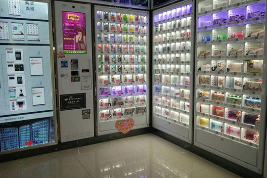 i情成人用品加盟 i情成人用品加盟