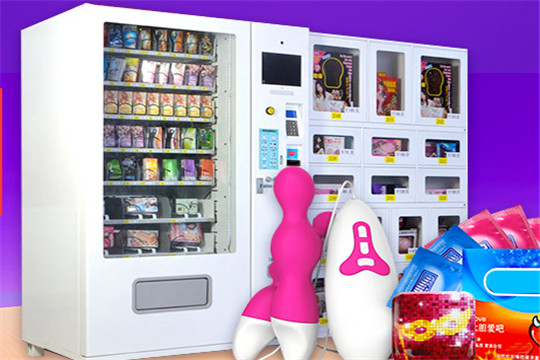 尋樂成人用品加盟代理 尋樂成人用品加盟代理