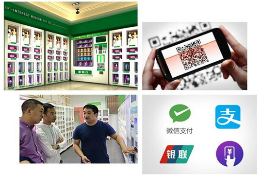 凈果拾色加盟支持 凈果拾色加盟支持