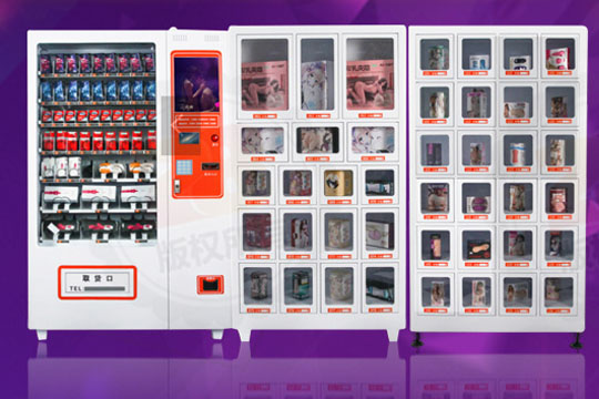 趣悅購成人用品加盟流程 趣悅購成人用品加盟流程