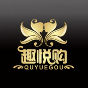 趣悅購成人用品