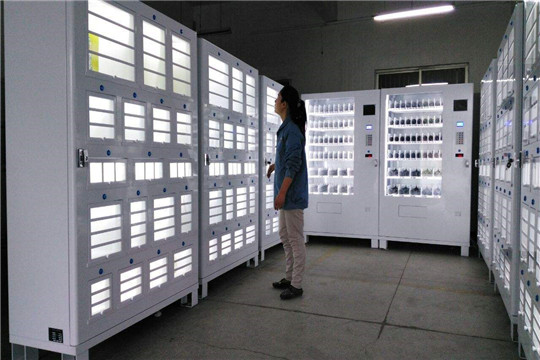 玖酷無人售貨機加盟